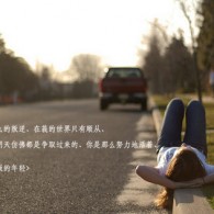 worldг